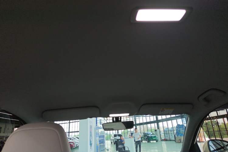 Used Geely Galaxy Geome 2025 310km Dream Edition Headliner