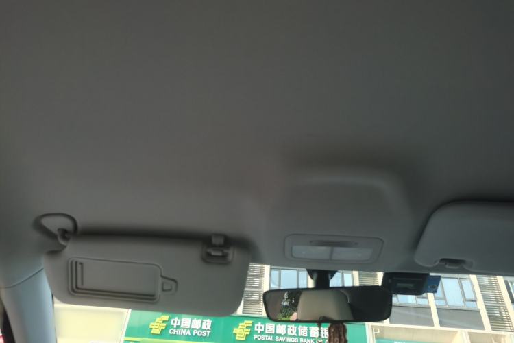 Used Geely Galaxy Geome 2025 UP 410km Exploration Edition Headliner
