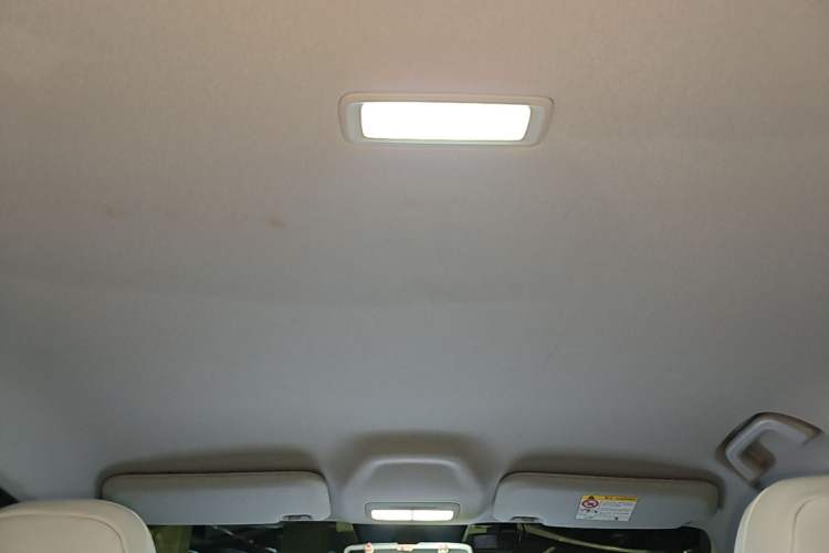 Used Geely Galaxy Geome 2025 UP 410km Exploration+ Edition Headliner