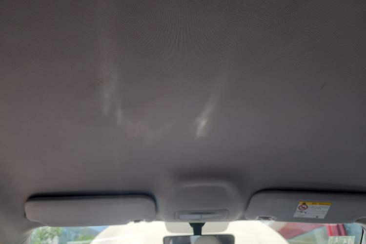 Used Geely Galaxy Geome 2025 310km Dream Edition Headliner