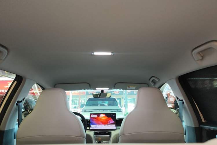 Used Geely Galaxy Geome 2025 310km Dream Edition Headliner