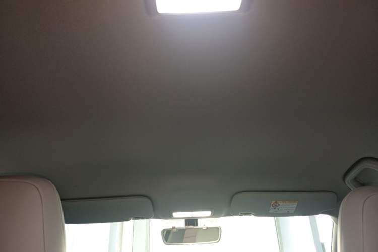 Used Geely Galaxy Geome 2025 UP 410km Exploration Edition Headliner