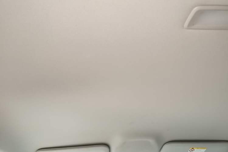 Used Geely Galaxy Geome 2025 310km Dream Edition Headliner