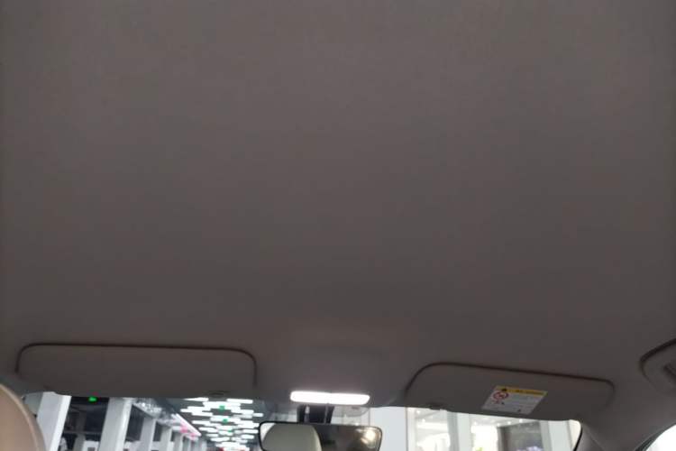 Used Geely Galaxy Geome 2025 310km Youth Edition Headliner
