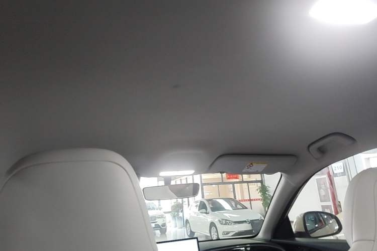 Used Geely Galaxy Geome 2025 310km Dream Edition Headliner