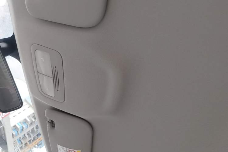 Used Geely Galaxy Geome 2025 310km Youth Edition Headliner