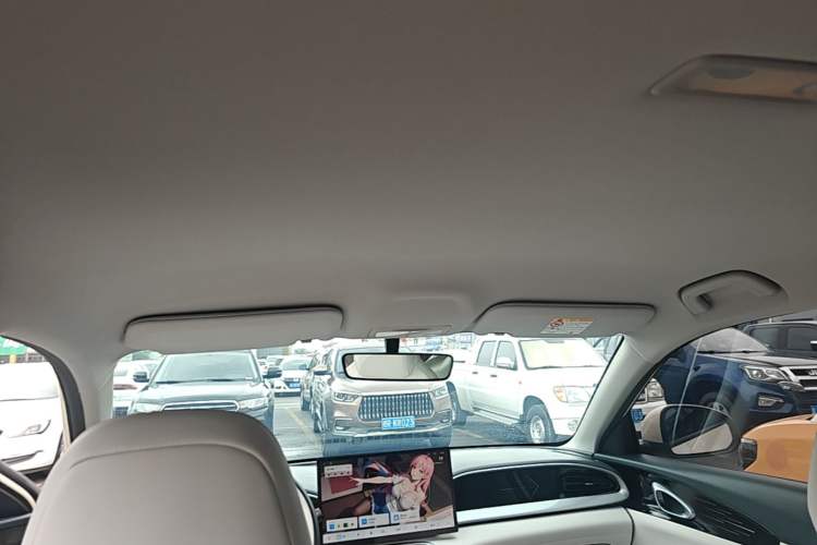Used Geely Galaxy Geome 2025 310km Dream Edition Headliner