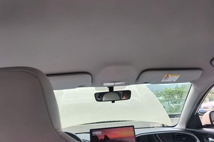 Used Geely Galaxy Geome 2025 310km Dream Edition Headliner