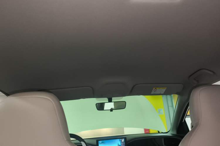 Used Geely Galaxy Geome 2025 310km Youth Edition Headliner