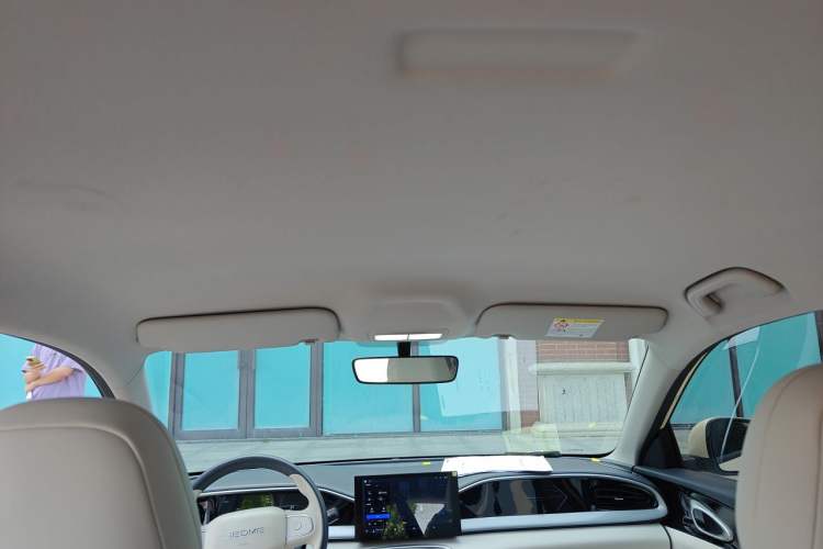 Used Geely Galaxy Geome 2025 310km Youth Edition Headliner