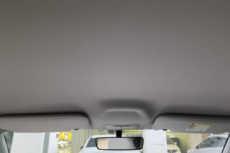 Used Geely Galaxy Geome 2025 310km Dream Edition Headliner