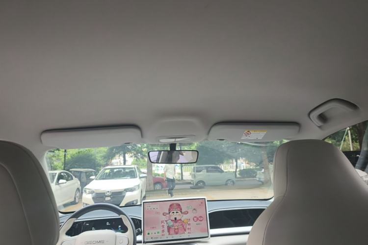 Used Geely Galaxy Geome 2025 UP 410km Exploration Edition Headliner