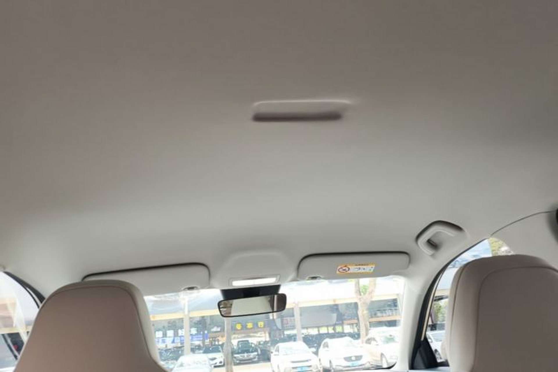 Used Geely Galaxy Geome 2025 310km Youth Edition Headliner