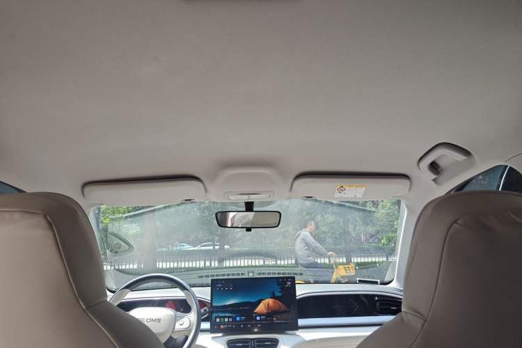 Used Geely Galaxy Geome 2025 310km Dream Edition Headliner