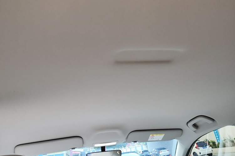 Used Geely Galaxy Geome 2025 310km Dream Edition Headliner