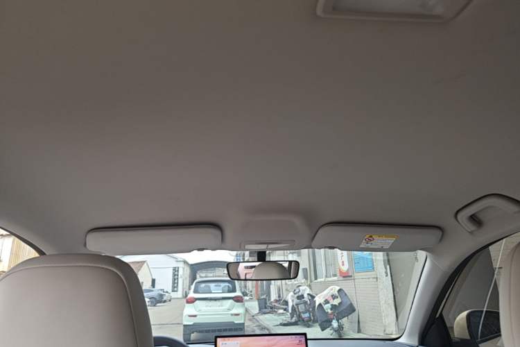 Used Geely Galaxy Geome 2025 310km Dream Edition Headliner