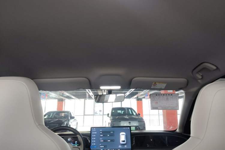 Used Geely Galaxy Geome 2025 UP 410km Exploration+ Edition Headliner