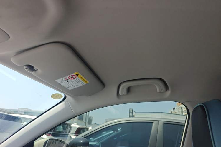 Used Geely Galaxy Geome 2025 310km Youth Edition Headliner