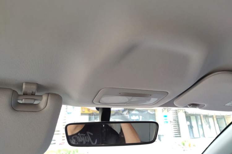 Used Geely Galaxy Geome 2025 310km Dream Edition Headliner