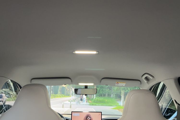Used Geely Galaxy Geome 2025 310km Dream Edition Headliner