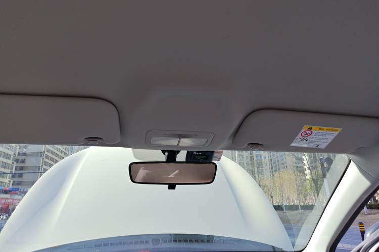 Used Geely Galaxy Geome 2025 310km Youth Edition Headliner