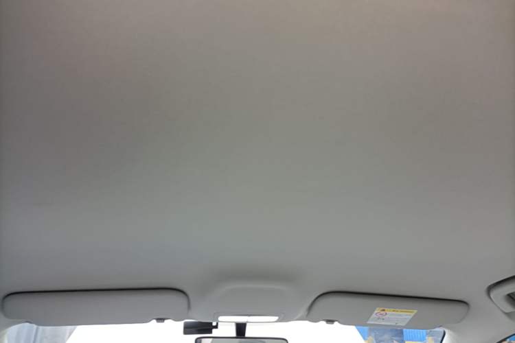 Used Geely Galaxy Geome 2025 310km Youth Edition Headliner