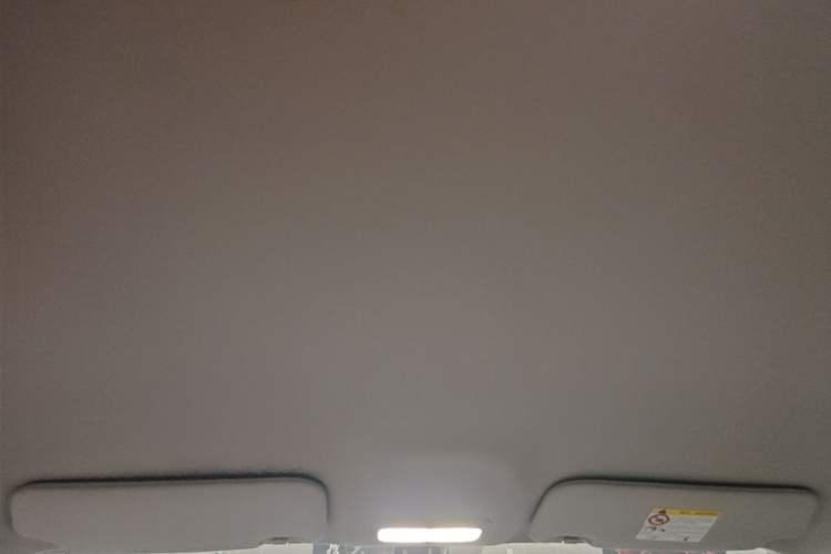 Used Geely Galaxy Geome 2025 310km Dream Edition Headliner