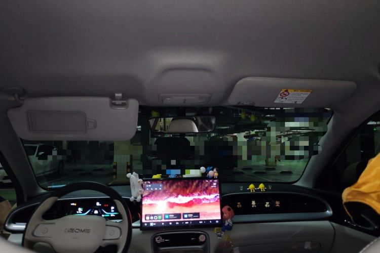 Used Geely Galaxy Geome 2025 UP 410km Exploration Edition Headliner