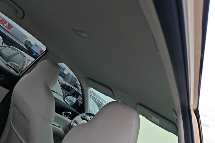 Used Geely Galaxy Geome 2025 UP 410km Exploration Edition Headliner