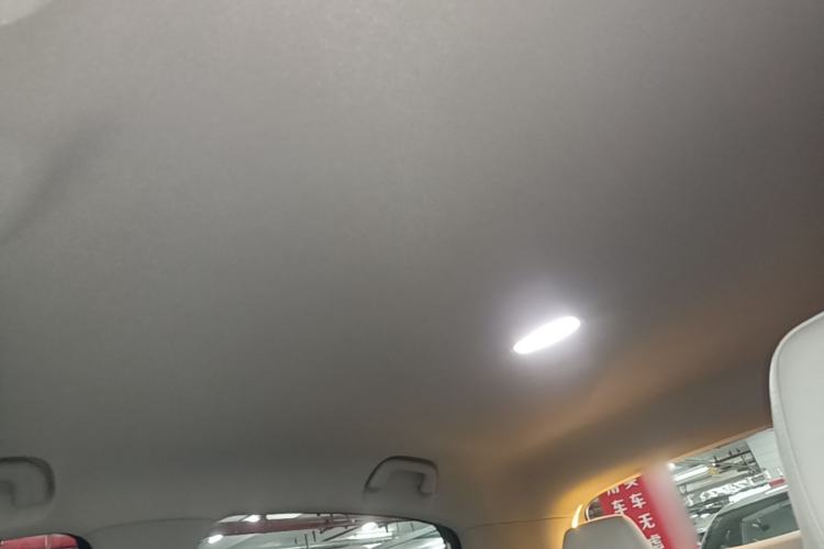Used Geely Galaxy Geome 2025 310km Dream Edition Headliner