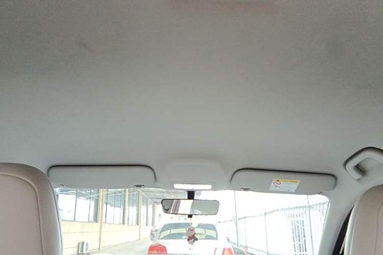Used Geely Galaxy Geome 2025 310km Youth Edition Headliner