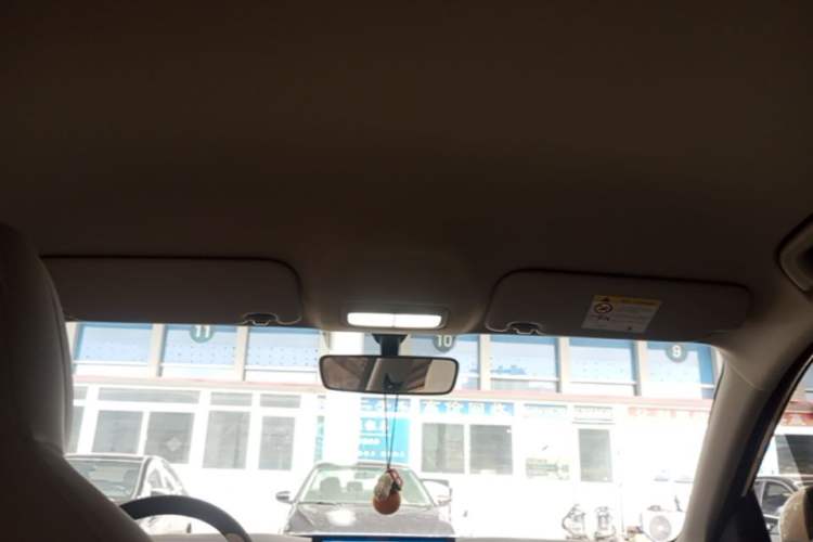 Used Geely Galaxy Geome 2025 310km Youth Edition Headliner