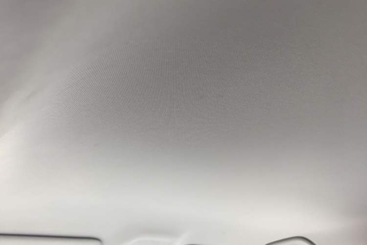 Used Geely Galaxy Geome 2025 310km Youth Edition Headliner