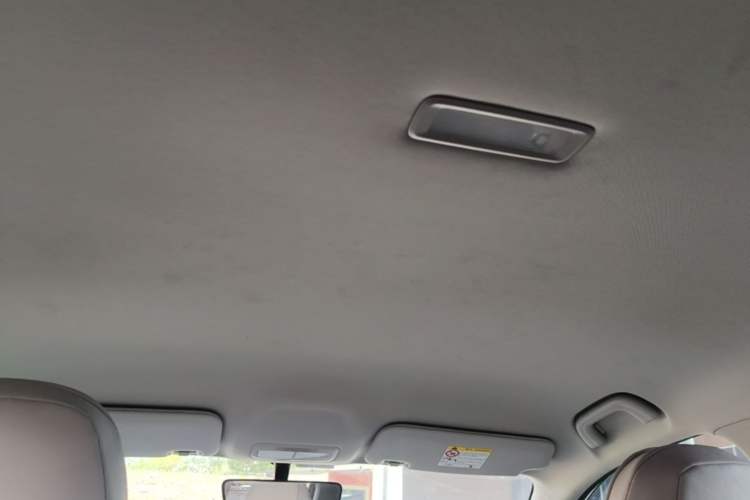 Used Geely Galaxy Geome 2025 310km Dream Edition Headliner