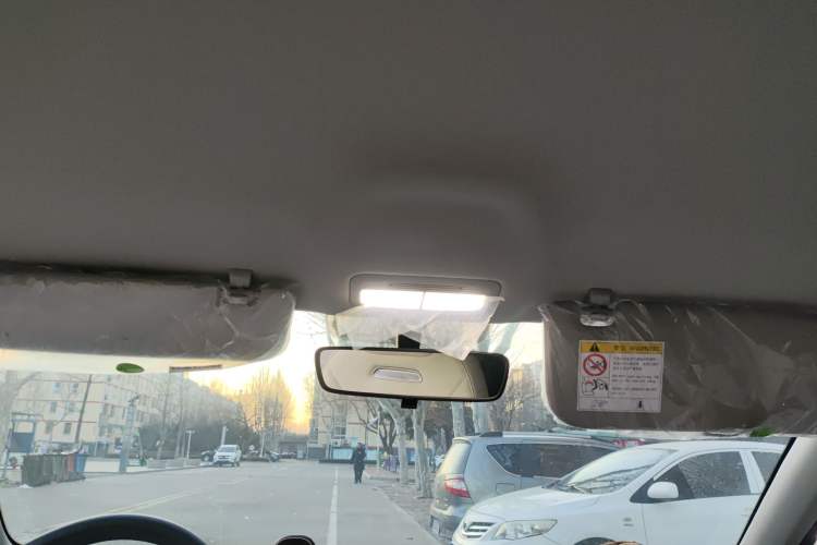 Used Geely Galaxy Geome 2025 310km Youth Edition Headliner
