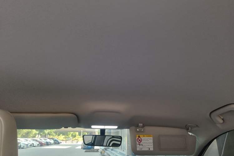 Used Geely Galaxy Geome 2025 310km Dream Edition Headliner