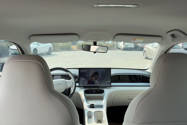 Used Geely Galaxy Geome 2025 310km Dream Edition Headliner