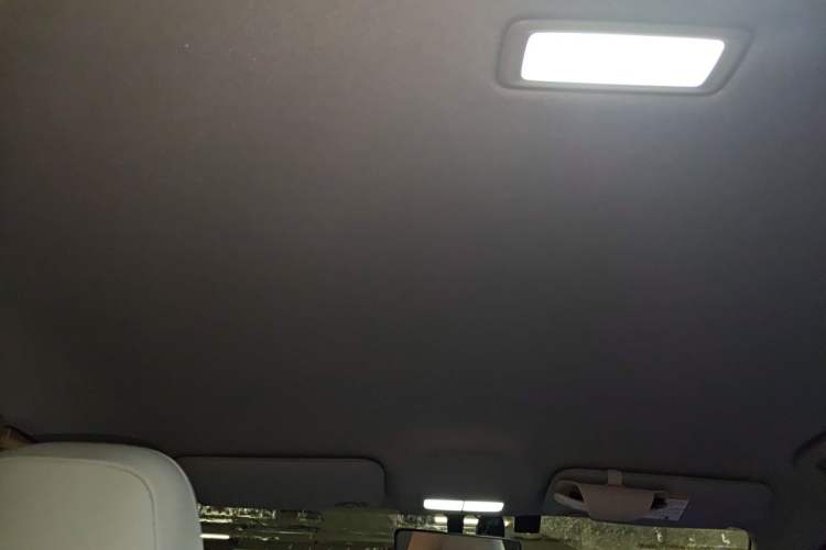 Used Geely Galaxy Geome 2025 UP 410km Exploration Edition Headliner