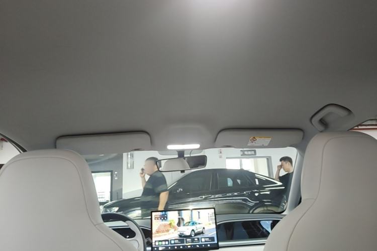 Used Geely Galaxy Geome 2025 310km Dream Edition Headliner