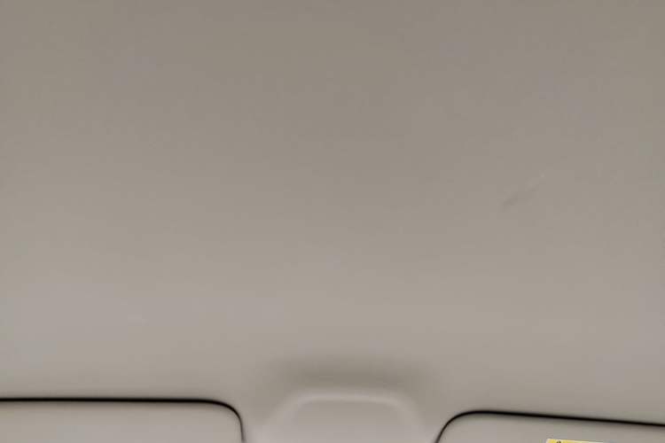 Used Geely Galaxy Geome 2025 310km Youth Edition Headliner