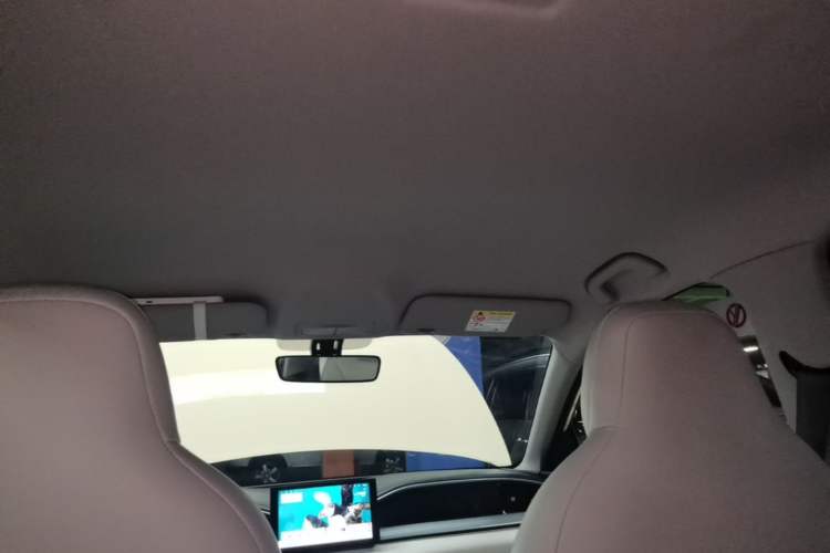 Used Geely Galaxy Geome 2025 310km Youth Edition Headliner