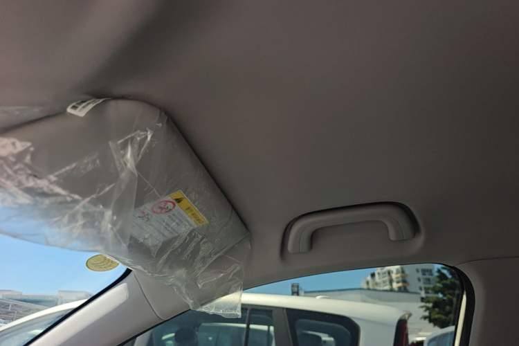 Used Geely Galaxy Geome 2025 310km Youth Edition Headliner