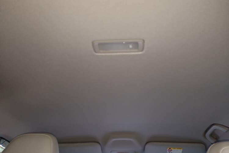 Used Geely Galaxy Geome 2025 UP 410km Exploration+ Edition Headliner