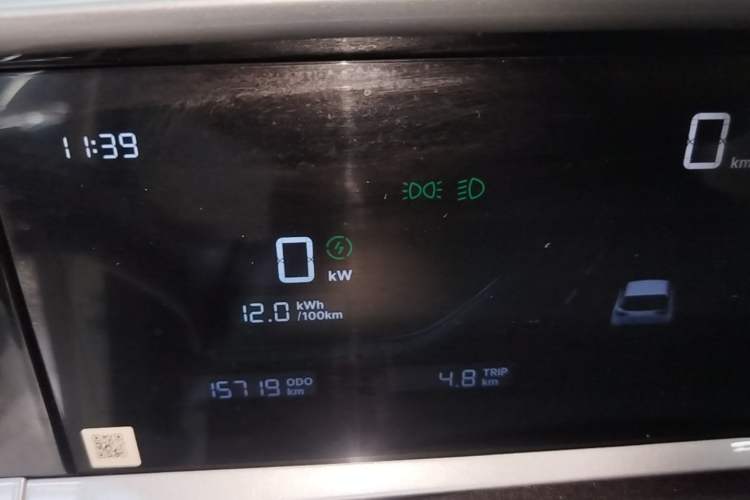 Used Geely Galaxy Geome 2025 UP 410km Exploration Edition Instrument Cluster