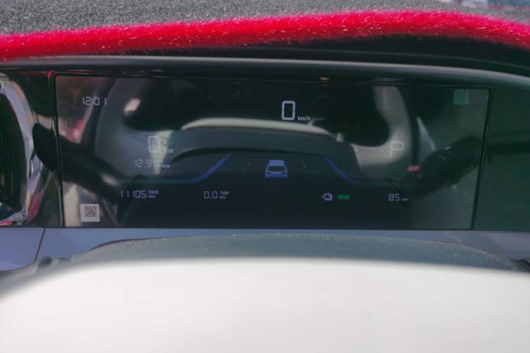 Used Geely Galaxy Geome 2025 310km Youth Edition Instrument Cluster