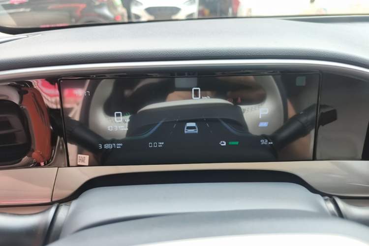 Used Geely Galaxy Geome 2025 310km Dream Edition Instrument Cluster