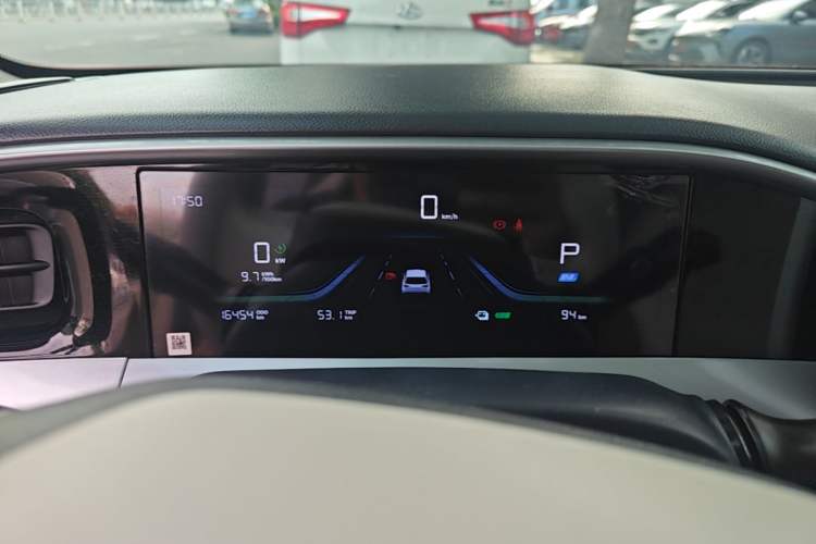 Used Geely Galaxy Geome 2025 310km Dream Edition Instrument Cluster