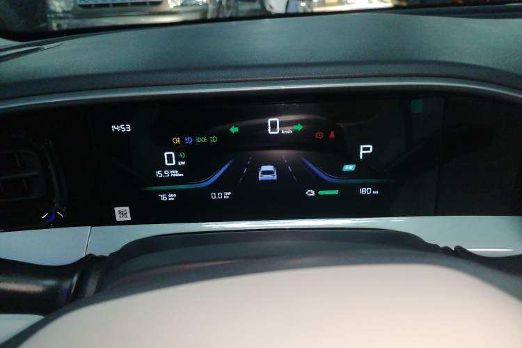 Used Geely Galaxy Geome 2025 310km Dream Edition Instrument Cluster