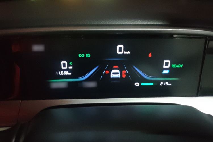 Used Geely Galaxy Geome 2025 310km Dream Edition Instrument Cluster