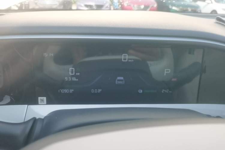 Used Geely Galaxy Geome 2025 310km Youth Edition Instrument Cluster